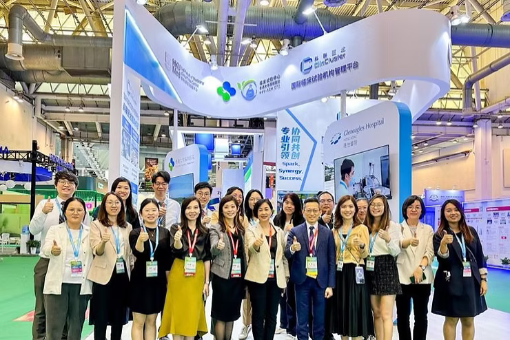 DIA China Annual Meeting 2024